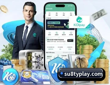 速8体育 APP 深度功能